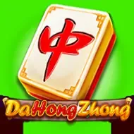 Da Hong Zhong thumbnail